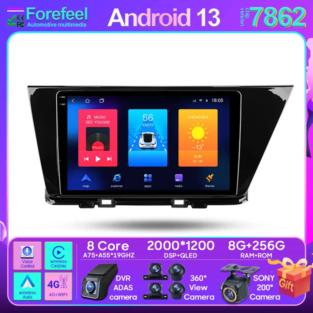 Car Radio Player For Kia Niro DE 2016 - 2019 Android Auto Navigation Head Unit Multimedia GPS 5G Carplay Wireless BT 4K 2din DVD
Car Radio Player For Kia Niro DE 2016 - 2019 Android Auto Navigation Head Unit Multimedia GPS 5G Carplay Wireless BT 4K 2din DVD