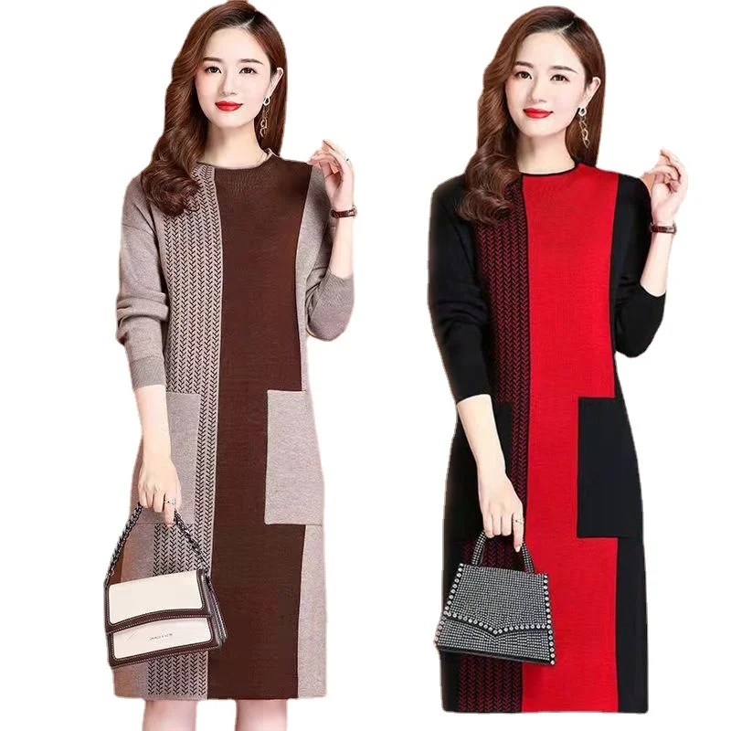 new 2023 autumn and winter knitted dress large size loose women's mid-length sweater bottoming shirt thick
new 2023 autumn and winter knitted dress large size loose women's mid-length sweater bottoming shirt thick