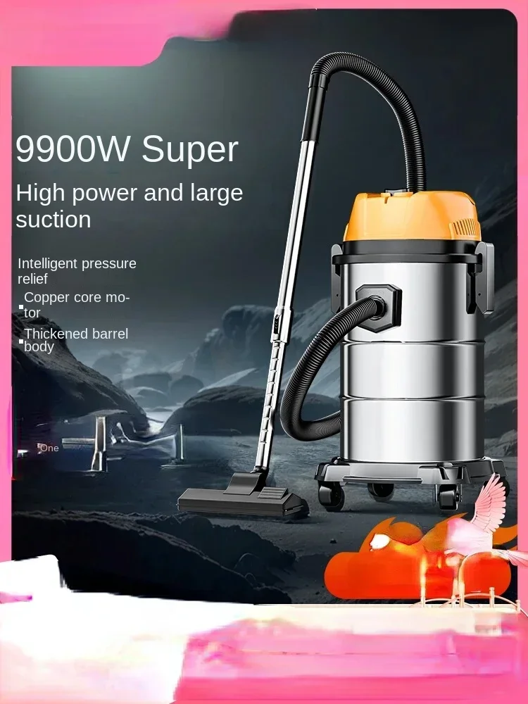 

220V Powerful Industrial Vacuum Cleaners for Home and Car Cleaning - Rongshida Vacuum Cleaner