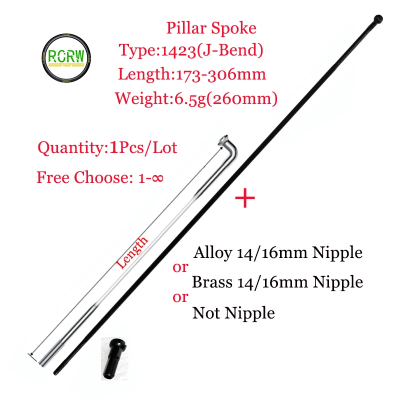 1pcs/lot Pillar 1423 Bike E-Bike Spokes J-Bend J-Hook FG14 2.0mm PSR Aero Flat Blade Stainless Steel 173-302mm For MTB Road
1pcs/lot Pillar 1423 Bike E-Bike Spokes J-Bend J-Hook FG14 2.0mm PSR Aero Flat Blade Stainless Steel 173-302mm For MTB Road
