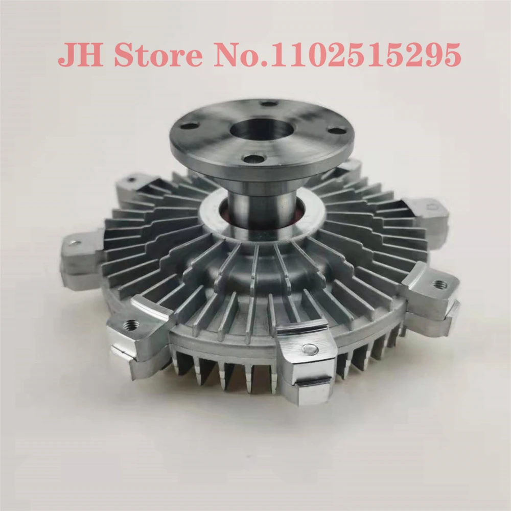 JH MD142419 Cooling Fan Clutch For Mitsubishi Pajero Montero Chllenger Nativa L200 L400 MD335271 MD334660
JH MD142419 Cooling Fan Clutch For Mitsubishi Pajero Montero Chllenger Nativa L200 L400 MD335271 MD334660