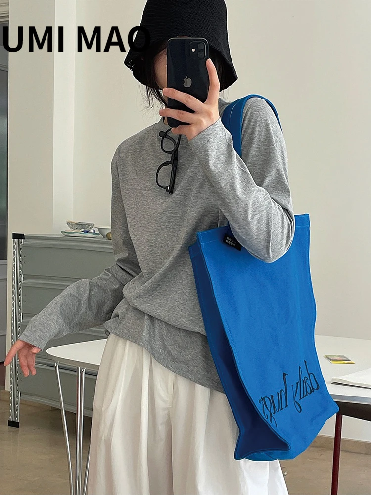 UMI MAO Autumn New Korean Simple Ins Wind Round Neck Long Sleeve T Loose Thin Jelly Cool Skin-friendly Bottoming Top Thin
UMI MAO Autumn New Korean Simple Ins Wind Round Neck Long Sleeve T Loose Thin Jelly Cool Skin-friendly Bottoming Top Thin