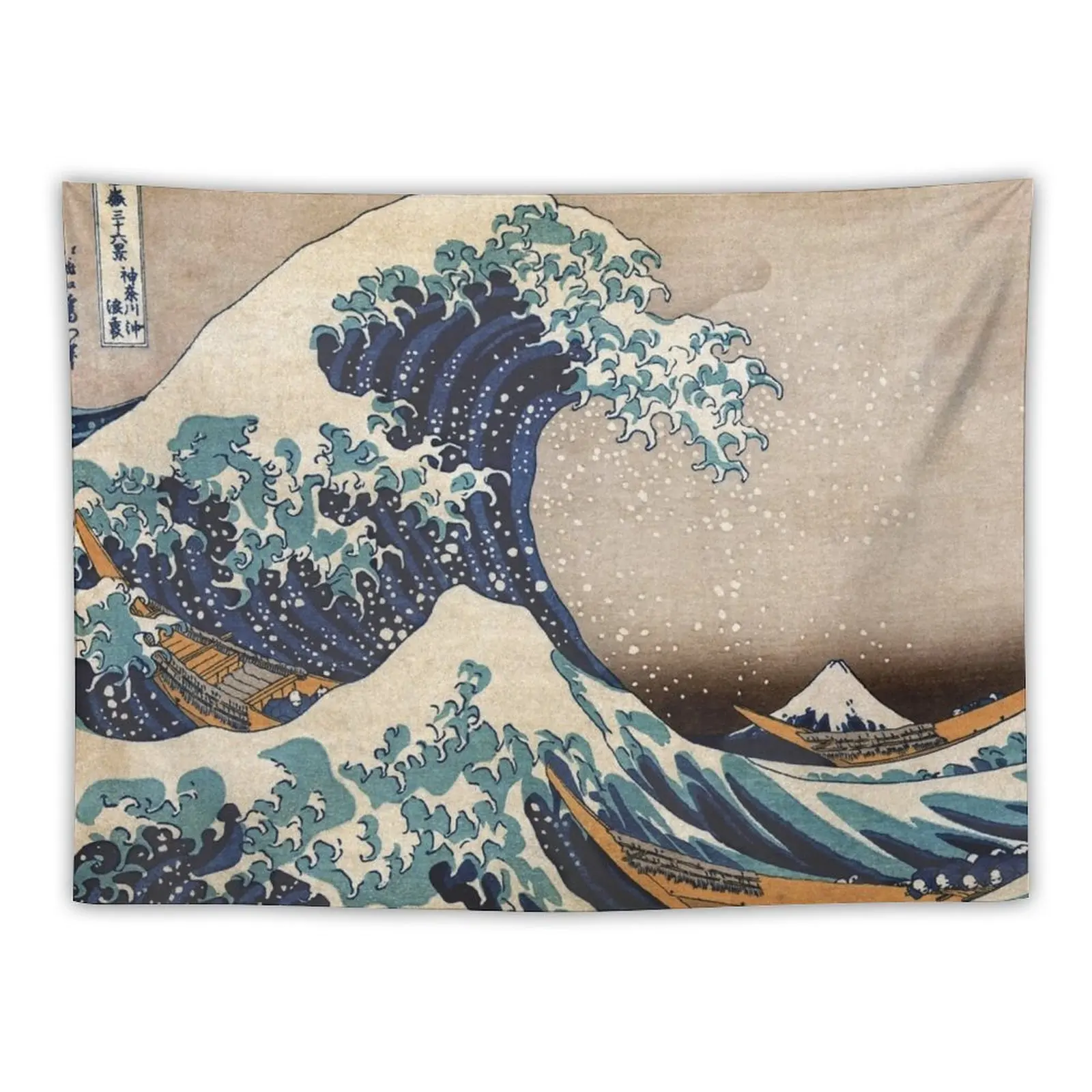 

The Great Wave off Kanagawa Tapestry Wall Art Home Decorators House Decoration Anime Decor Tapestry