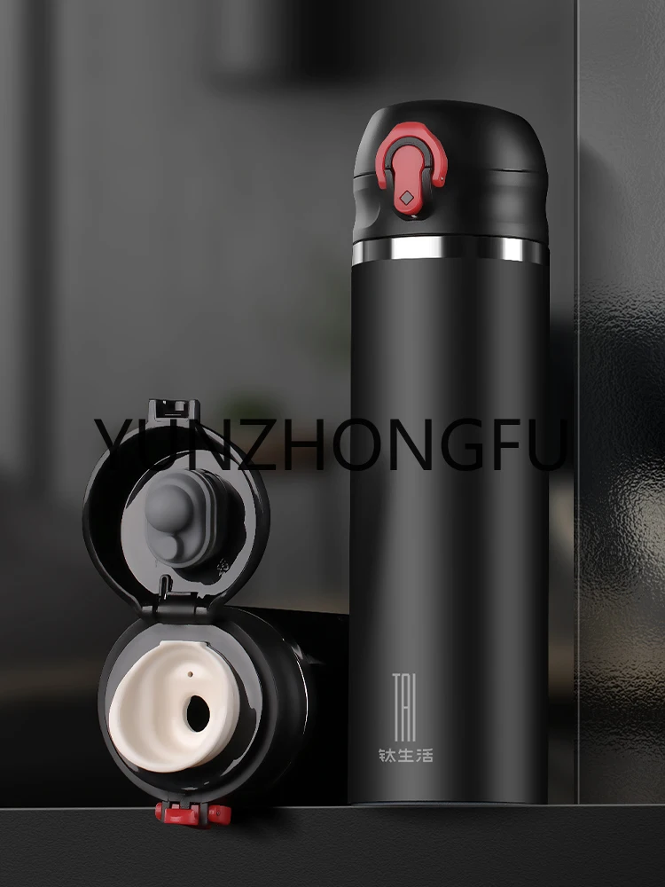 Pure Titanium Bounce Cover Vacuum Cup Men's and Women's Portable Water Cup Vehicle-Borne Cup Large Capacity with Strainer
Pure Titanium Bounce Cover Vacuum Cup Men's and Women's Portable Water Cup Vehicle-Borne Cup Large Capacity with Strainer