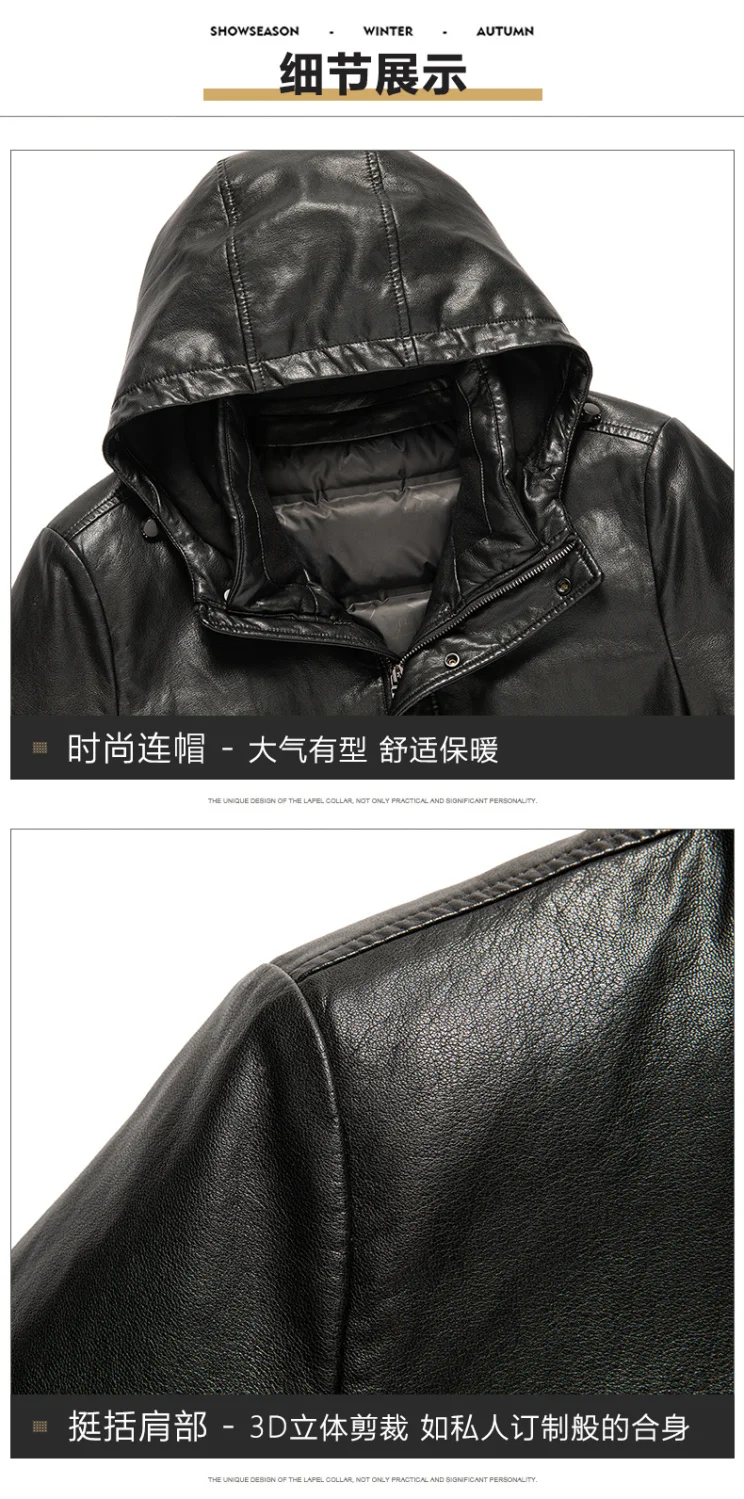Men's Genuine Leather Jacket Hooded Down Jacket Coat Man Sheepskin Coat Windbreaker Male Winter Puffer Jacket Men Duck Down Coat 25 Mallzona Sb41a1306b5f143918be7e254eabf897f9 Men's Genuine Leather Jacket Hooded Down Jacket Coat Man Sheepskin Coat Windbreaker Male Winter Puffer Jacket Men Duck Down Coat Mallzona