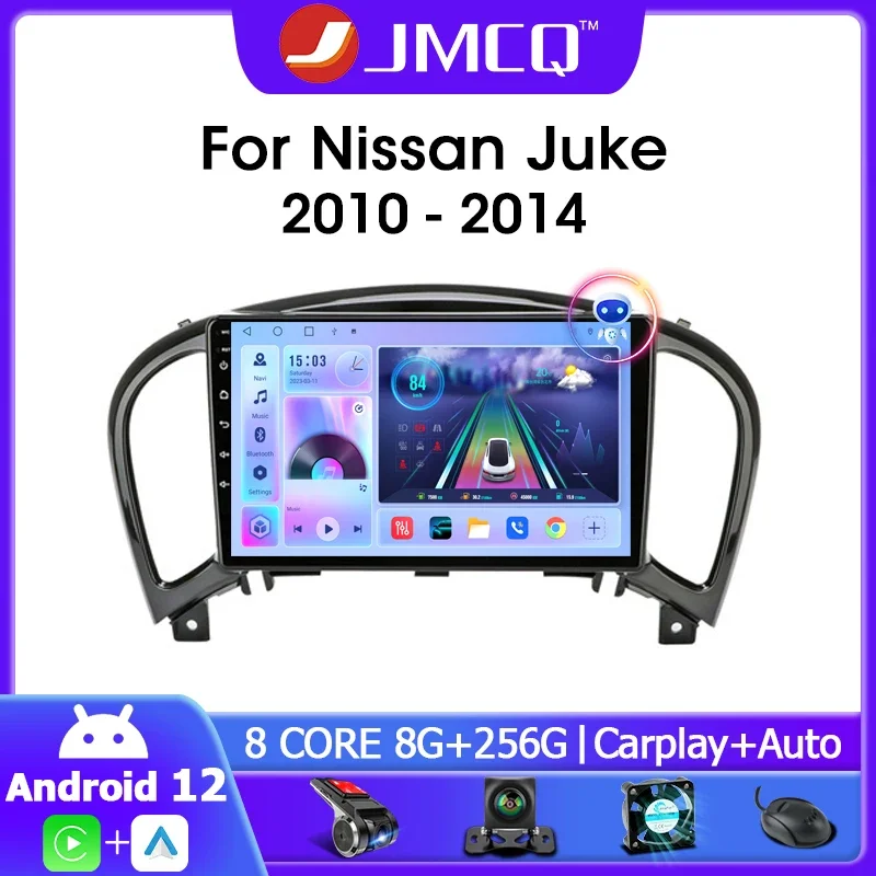 JMCQ 9" 4G Carplay 2din Android 12.0 Car Radio Multimedia Video Player GPS Navigation For Nissan Juke YF15 2010-2014 Head Unit
JMCQ 9" 4G Carplay 2din Android 12.0 Car Radio Multimedia Video Player GPS Navigation For Nissan Juke YF15 2010-2014 Head Unit