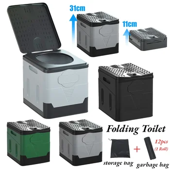 야외 캠핑용 휴대용 접이식 변기, 성인용 변기, 어린이 좌석 변기, 커버가 있는 재사용 가능 변기, 피크닉 자동차 여행용 상품 이미지