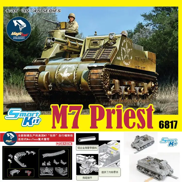 

DRAGON 6817 1/35 Scale America Howitzer Priest M7 Early Production Magic Track 2019
