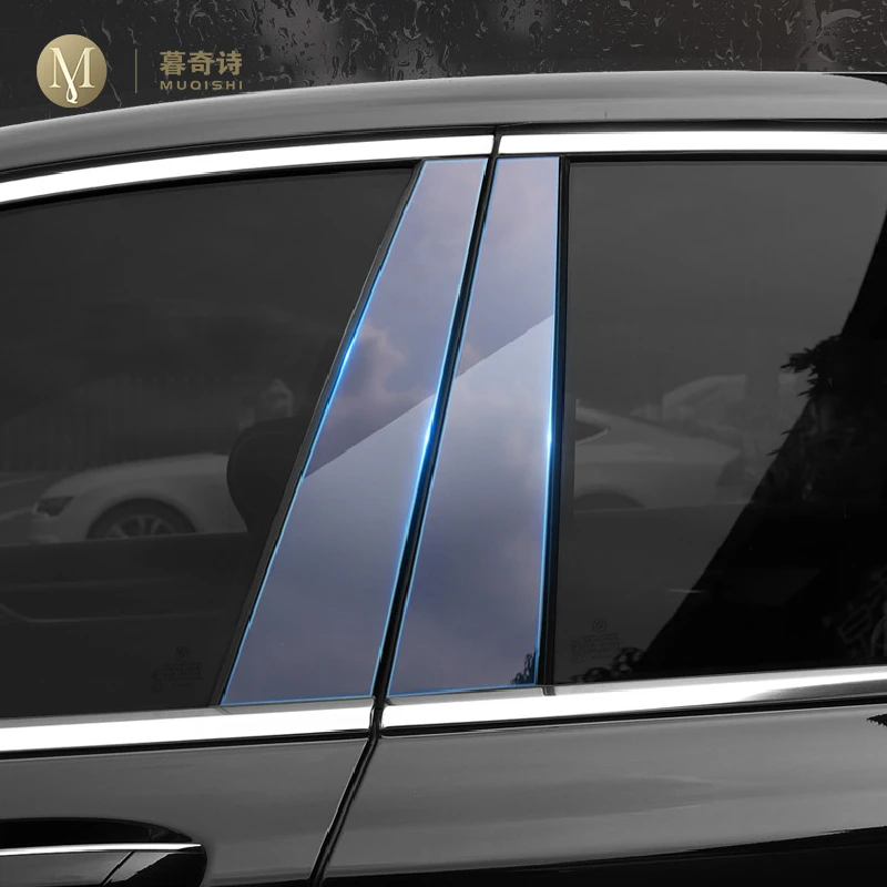 For BMW G30 G31 Series 5 2018-2023 Window Center Pillar Protective Film Anti-scratch Cover Car Protector Exterior Accessories
For BMW G30 G31 Series 5 2018-2023 Window Center Pillar Protective Film Anti-scratch Cover Car Protector Exterior Accessories