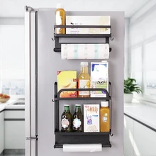 Kitchen Refrigerator Rack Double-layer Magnetic Suction Single-layer Microwave Washing Machine Side Wall Magnetic Storage Rack
Kitchen Refrigerator Rack Double-layer Magnetic Suction Single-layer Microwave Washing Machine Side Wall Magnetic Storage Rack