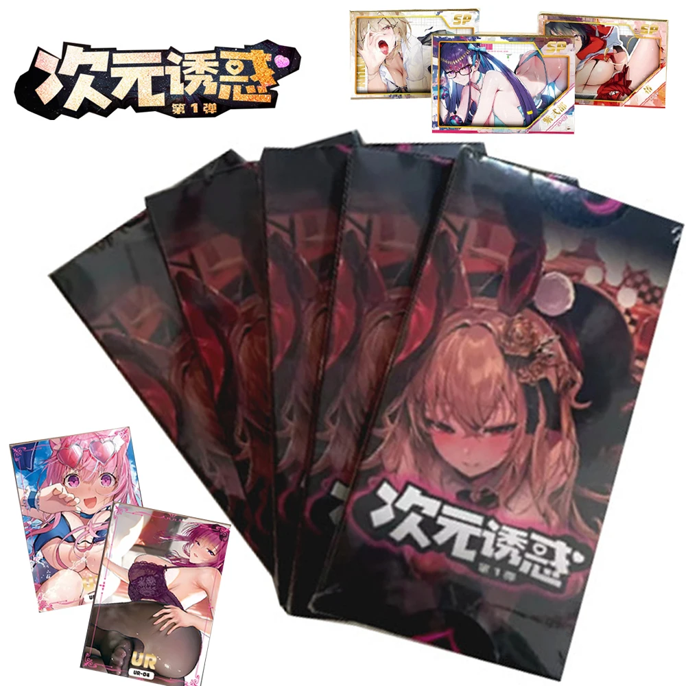 Original Dimensional Card Temptation Goddess Story Anime Classic Characters Coser Signature Collection Cards Festival Toy Gift
Original Dimensional Card Temptation Goddess Story Anime Classic Characters Coser Signature Collection Cards Festival Toy Gift