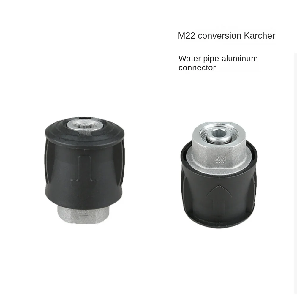 M22x14mm Top Hose Connector Pressure Washer Adapter Kit Quick Connect Release Washer Fitting Connector
M22x14mm Top Hose Connector Pressure Washer Adapter Kit Quick Connect Release Washer Fitting Connector