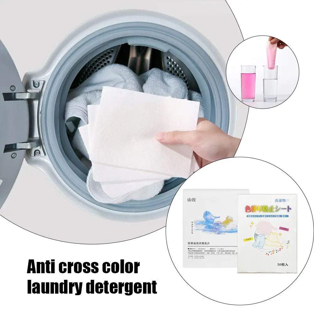 24/50Pcs Cloth Mixed Dyeing Proof Washing Machine Laundry Laundry Cloth Color Anti Products Sheet Cloth Absorption D1R7
24/50Pcs Cloth Mixed Dyeing Proof Washing Machine Laundry Laundry Cloth Color Anti Products Sheet Cloth Absorption D1R7