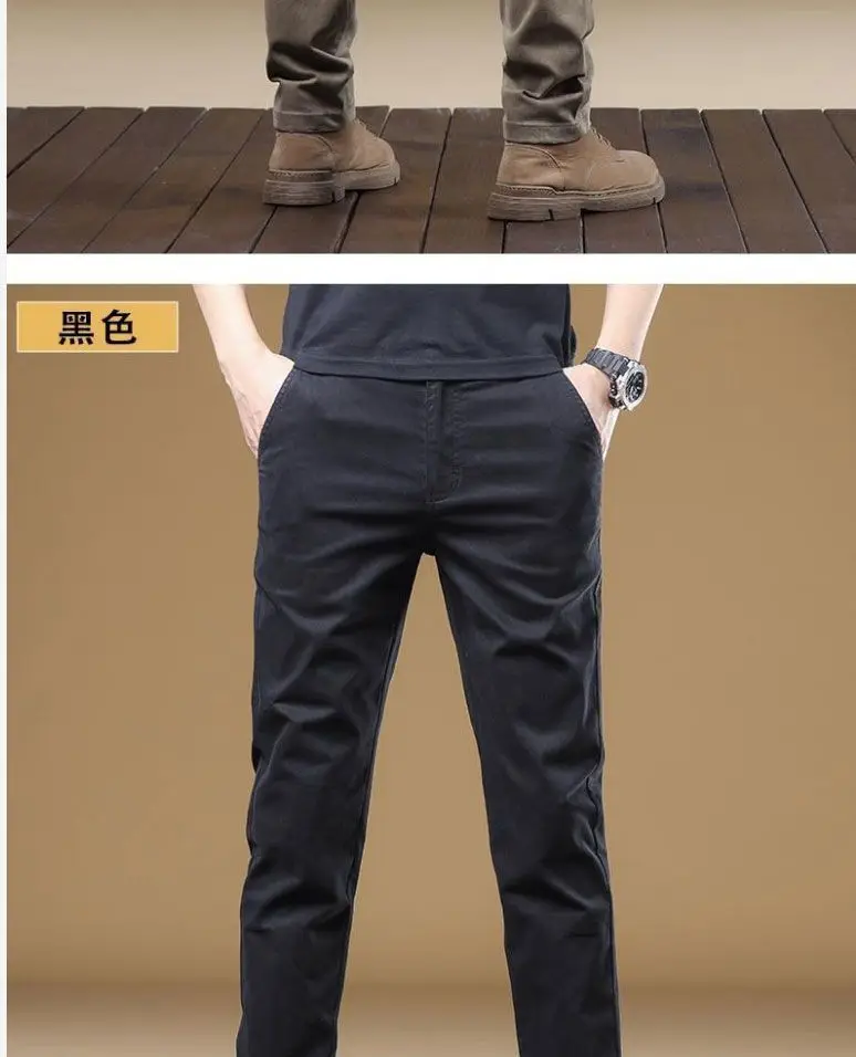 2025 Summer Thin Cotton Men's Casual Pants Trendy Versatile Elastic Light Business Trousers Work Formal Slim Straight Pants 42 Sb430c726dbf0496182741c7bafb5fd0dT