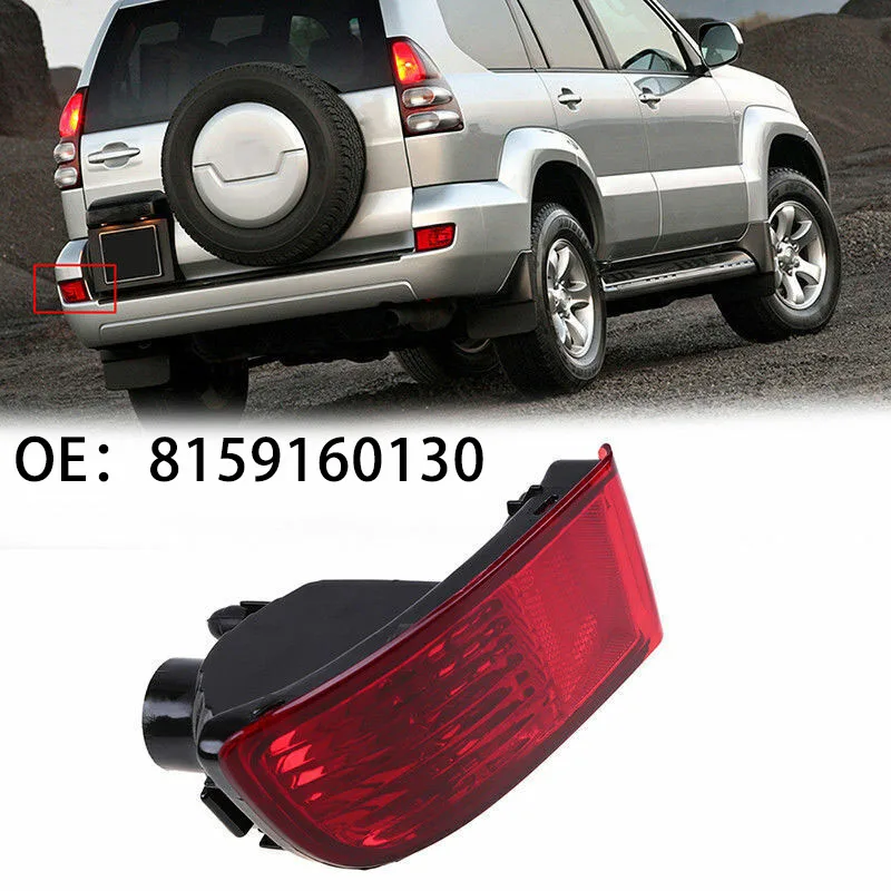 ABS Fog Light Housing Fog Light Housing For Cruiser For Land For Toyota Lights Rear Left Red For Toyota For Land
ABS Fog Light Housing Fog Light Housing For Cruiser For Land For Toyota Lights Rear Left Red For Toyota For Land