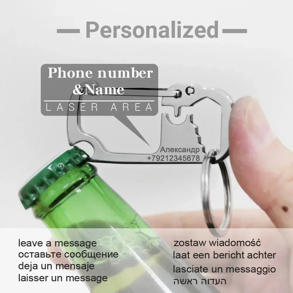 Personalized Custom Customized Name Number Keychain Stainless Steel Multifunctional Lettering Keyring Wrench Tool Bottle Opener
Personalized Custom Customized Name Number Keychain Stainless Steel Multifunctional Lettering Keyring Wrench Tool Bottle Opener