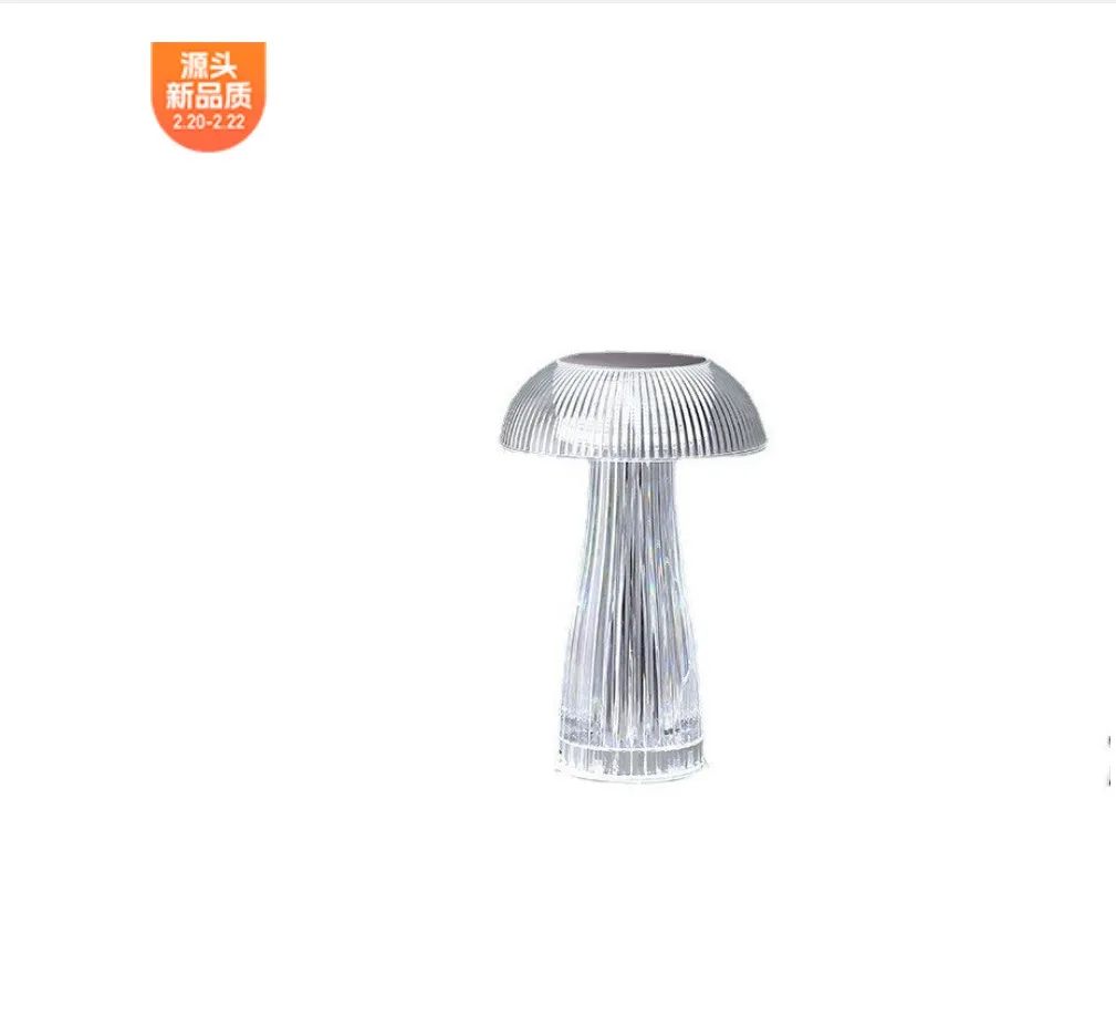 Transparent Nightlight Mushroom Lamp Bedroom Night Lamp Jellyfish Lamp Party Lighting Crystal Table Light Ramadan Decoration
Transparent Nightlight Mushroom Lamp Bedroom Night Lamp Jellyfish Lamp Party Lighting Crystal Table Light Ramadan Decoration