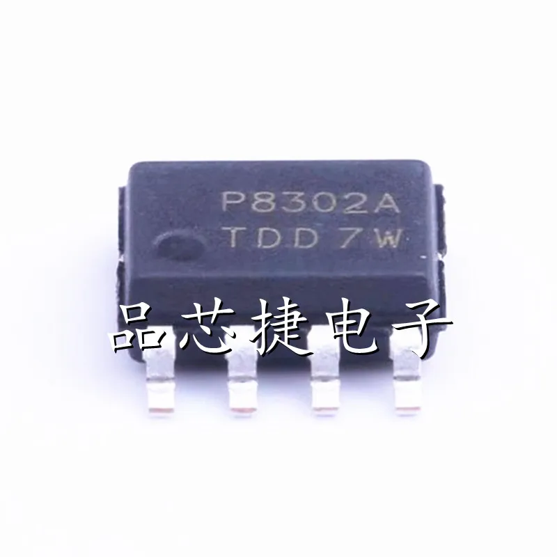 10 шт./лот PAM8302AADCR маркировка P8320A Φ 2,5 W беззеркальный зеркальный моноаудиоусилитель
10 шт./лот PAM8302AADCR маркировка P8320A Φ 2,5 W беззеркальный зеркальный моноаудиоусилитель