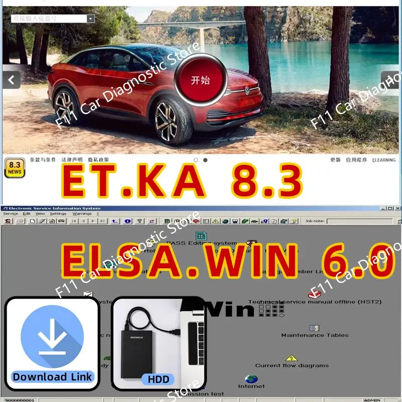 ELSAWIN 6.0+ Etka 8 .3 Car Diagnostic tool repair for A-udi for V-W Auto Repair Software Group Vehicles Electronic Parts Catalog
ELSAWIN 6.0+ Etka 8 .3 Car Diagnostic tool repair for A-udi for V-W Auto Repair Software Group Vehicles Electronic Parts Catalog