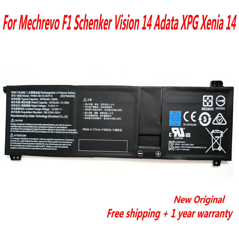 Оригинальный аккумулятор для ноутбука Mechrevo F1 Schenker Vision 14 Adata XPG Xenia 14 Series, 11,61 в, 53 Вт/ч, 4570 мАч
Оригинальный аккумулятор для ноутбука Mechrevo F1 Schenker Vision 14 Adata XPG Xenia 14 Series, 11,61 в, 53 Вт/ч, 4570 мАч