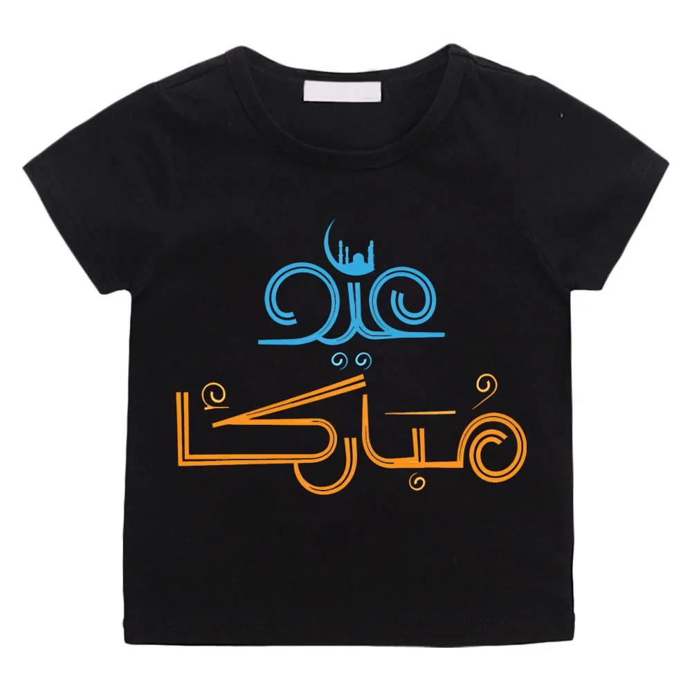 Классическая футболка Eid Mubarak, футболка из 100% хлопка с коротким рукавом, футболки с мультяшным графическим принтом, летние футболки для малышей
Классическая футболка Eid Mubarak, футболка из 100% хлопка с коротким рукавом, футболки с мультяшным графическим принтом, летние футболки для малышей