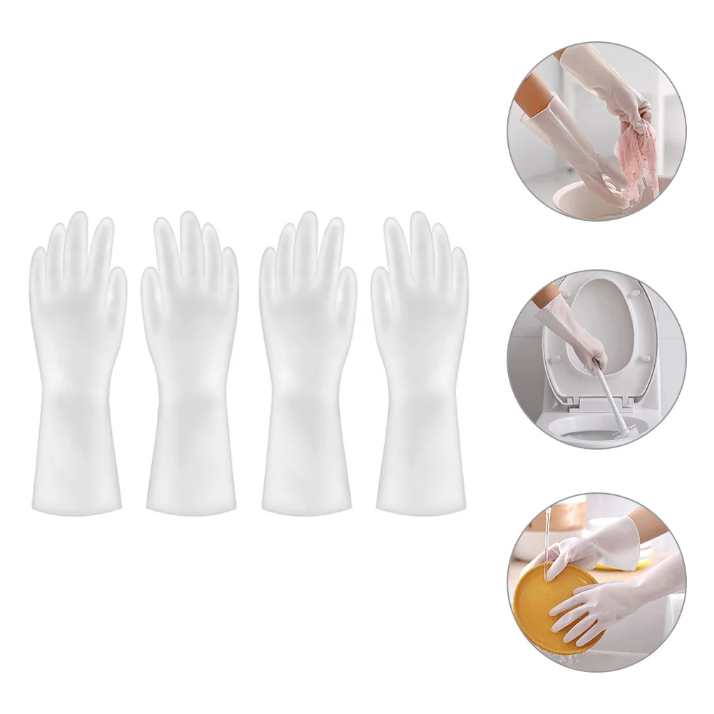 2 Pairs Latex Dishwashing Gloves Kitchen Cleaning Gloves Lengthened Housework Gloves Latex Gloves
2 Pairs Latex Dishwashing Gloves Kitchen Cleaning Gloves Lengthened Housework Gloves Latex Gloves