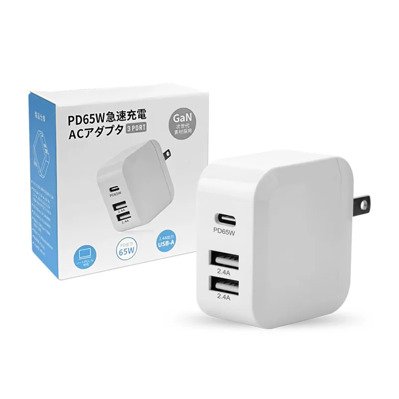 Hoguo-PSE Certified Charger, Type C, USB, 3 Ports, PD Fast Charging, Mobile Phone Adapter, for iPhone, Laptop, 65W
Hoguo-PSE Certified Charger, Type C, USB, 3 Ports, PD Fast Charging, Mobile Phone Adapter, for iPhone, Laptop, 65W