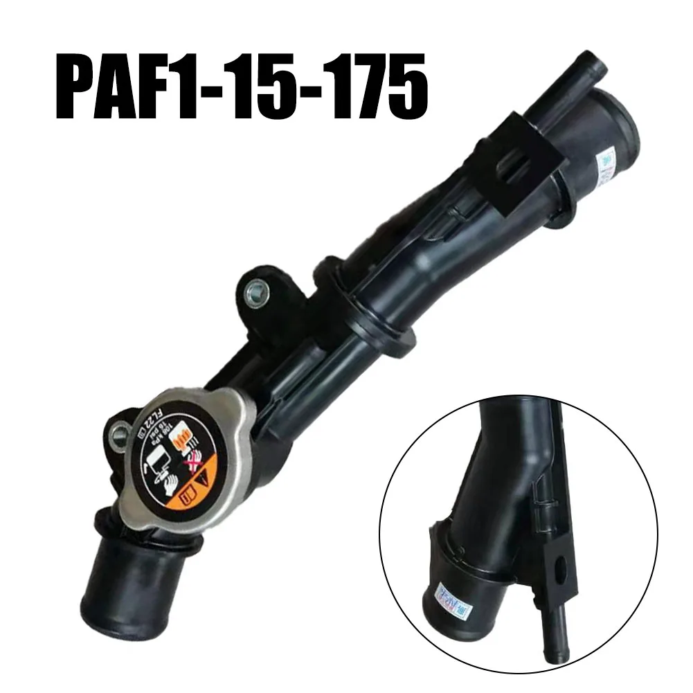 Car Cooling System Radiator Filler Cap Body PAF1-15-175 For Mazda 3 2018-20 BP CX-30 2019-20 DM Engine Parts
Car Cooling System Radiator Filler Cap Body PAF1-15-175 For Mazda 3 2018-20 BP CX-30 2019-20 DM Engine Parts