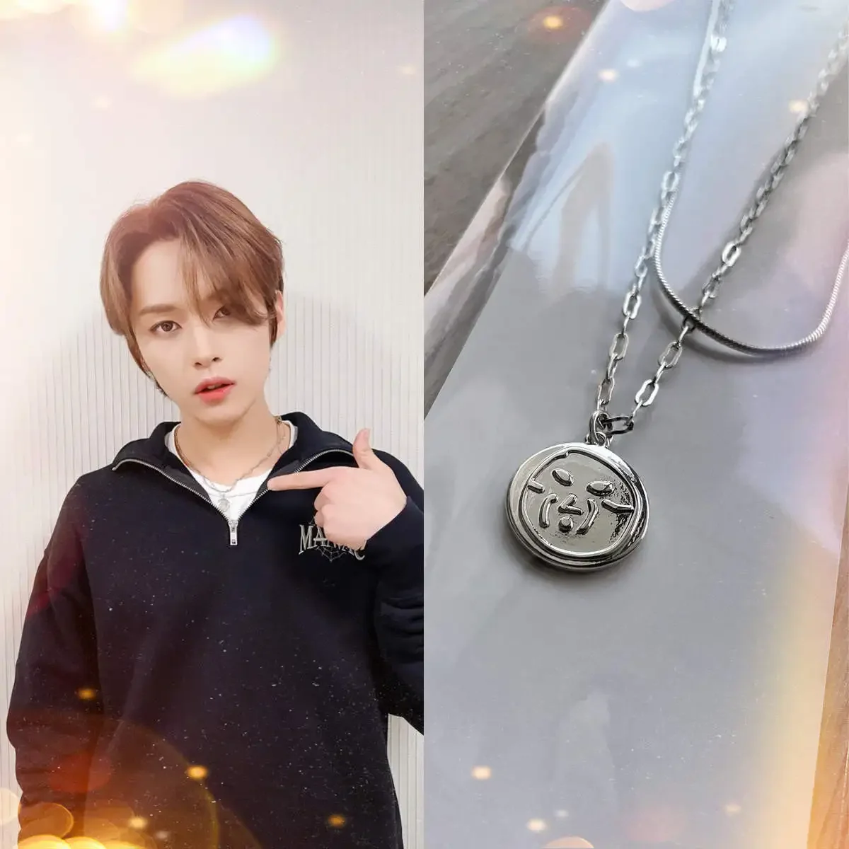 Цепочка-ожерелье Kpop Idol Lee знать MANIAC ENCORE Merch Jureumi 
Цепочка-ожерелье Kpop Idol Lee знать MANIAC ENCORE Merch Jureumi