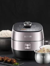 Ball Kettle Electric Pressure Cooker Large Capacity 5L L Smart Electric Pressure Cooker Household Multi-Functional Rice Cookers
Ball Kettle Electric Pressure Cooker Large Capacity 5L L Smart Electric Pressure Cooker Household Multi-Functional Rice Cookers