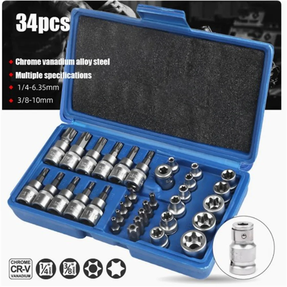 

34Pcs Male Female Torx Star Sockets Bit Set 3/8" Ratchet Wrench With 5/16" Hex Socket Screw Handheld Tool Kit For Home Wholesale