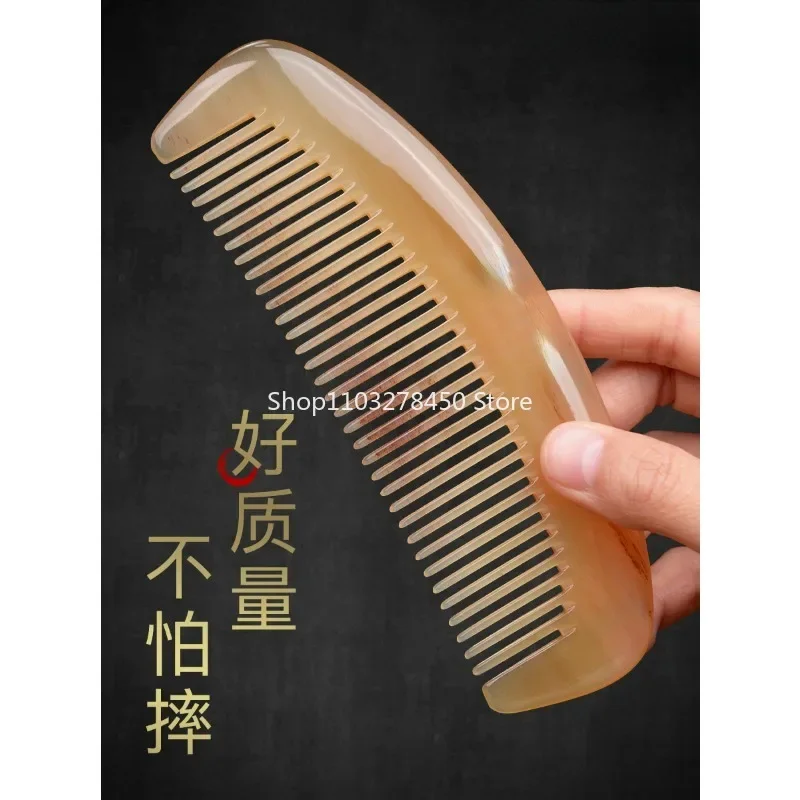 Thickened Sheep Horn Comb Comb for Women Only Long Hair Household Horn Comb Wooden
Thickened Sheep Horn Comb Comb for Women Only Long Hair Household Horn Comb Wooden