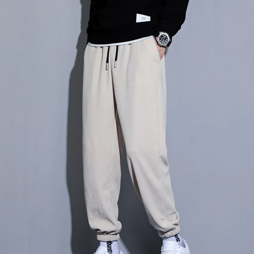 Mens Joggers Lightweight Drawstring Sweatpants Casual Loose Workout Pants Pockets Active Sport Fashion Men Long Harlan Trousers
Mens Joggers Lightweight Drawstring Sweatpants Casual Loose Workout Pants Pockets Active Sport Fashion Men Long Harlan Trousers