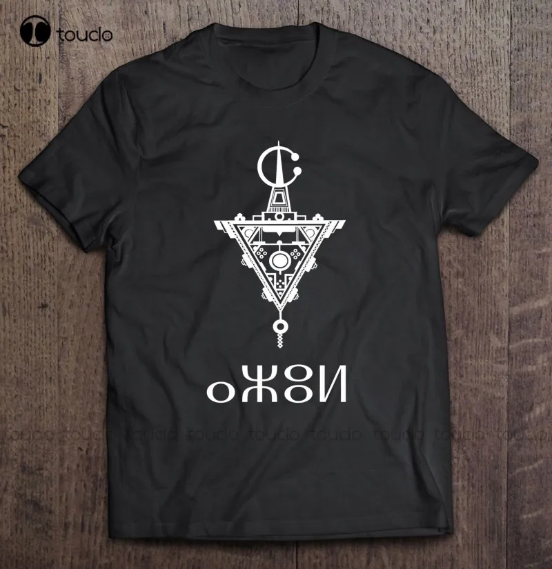 Amazigh Berber T Shirt Men T-Shirt Blouses And Shirts Retro Goth Clothes T Shirt Japanese Style Clothes For Teenagers T Shirt
Amazigh Berber T Shirt Men T-Shirt Blouses And Shirts Retro Goth Clothes T Shirt Japanese Style Clothes For Teenagers T Shirt