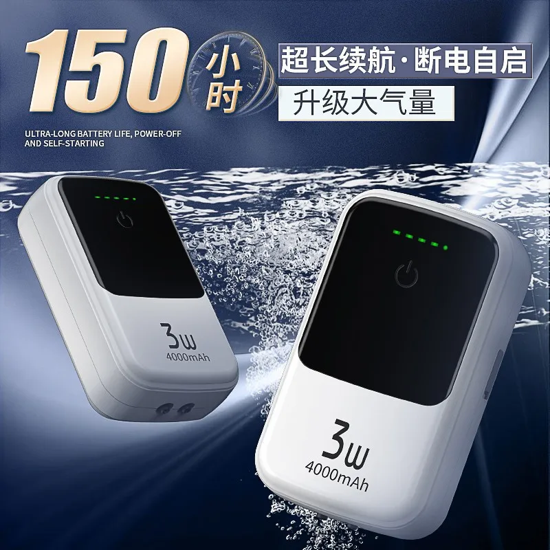 Fish Tank, Oxygen Pump, Aeration Pump, Fish Aquarium, Silent Household Small High-Power Oxygenation, Double-Hole Four-Hole
Fish Tank, Oxygen Pump, Aeration Pump, Fish Aquarium, Silent Household Small High-Power Oxygenation, Double-Hole Four-Hole