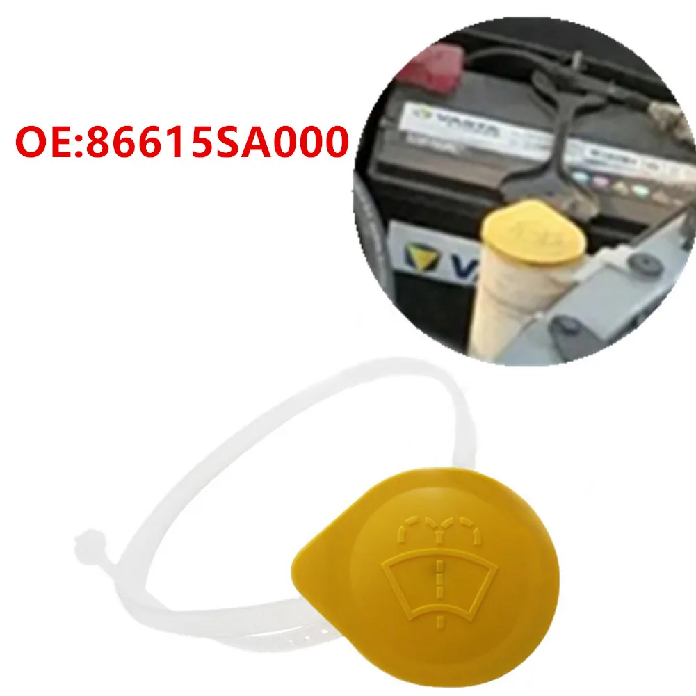 Exterior Fluid Reservoir Cap Longlife Plastic Stable Washer Bottle Cap Bottle Cap Corrosion-resistance Kettle Lid
Exterior Fluid Reservoir Cap Longlife Plastic Stable Washer Bottle Cap Bottle Cap Corrosion-resistance Kettle Lid
