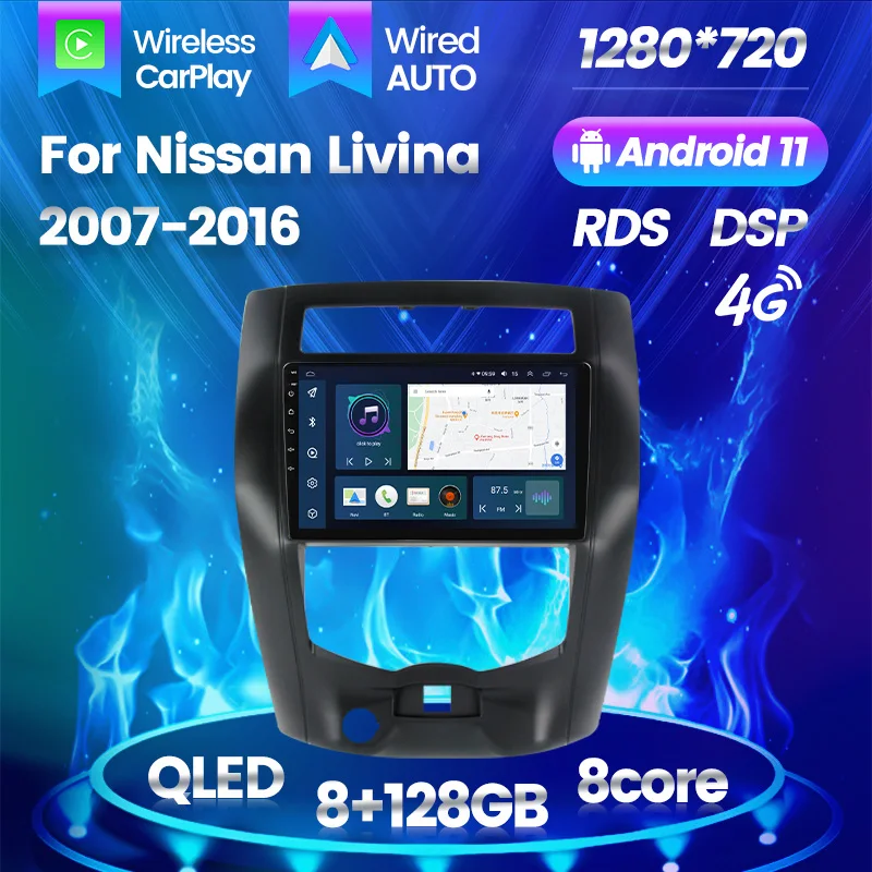 Car Multimedia Player Wireless Carplay For Nissan Livina 2007-2016 Android 11 Car Radio 8-core 8+128G GPS Navigation QLED Screen
Car Multimedia Player Wireless Carplay For Nissan Livina 2007-2016 Android 11 Car Radio 8-core 8+128G GPS Navigation QLED Screen