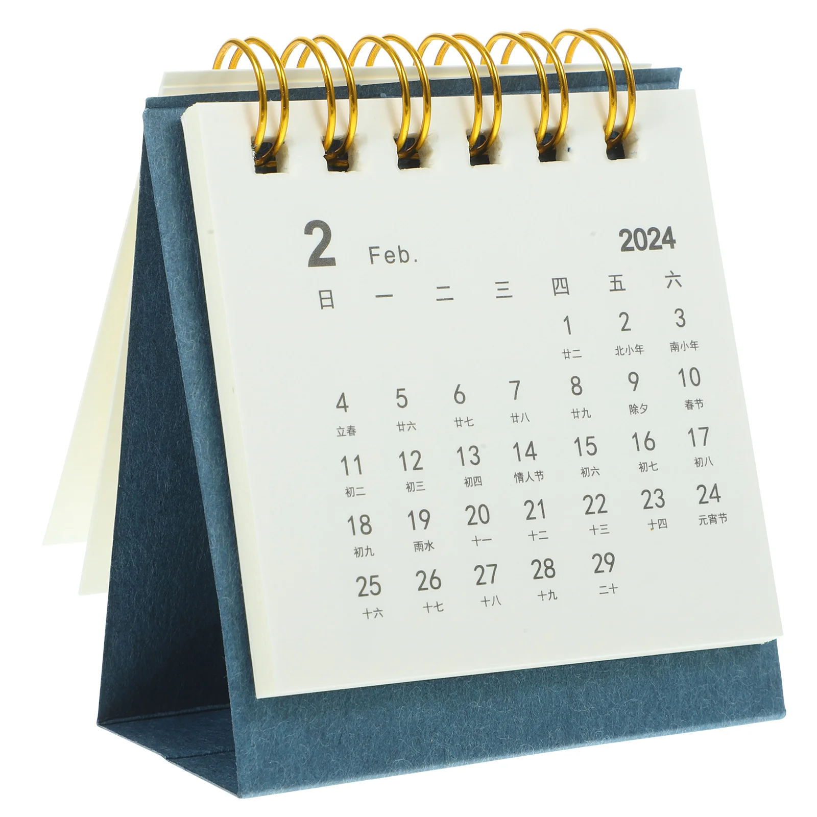 Household Calendar Daily Use Standing Calendar Decorative Monthly Calendar Home Supply
Household Calendar Daily Use Standing Calendar Decorative Monthly Calendar Home Supply