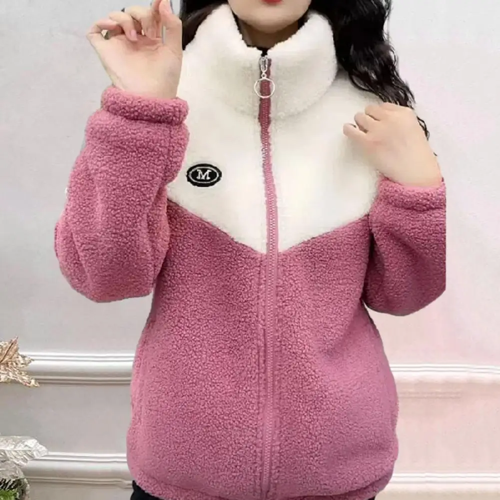 Women Winter Fall Coat Color Matching Stand Collar Zipper Closure Outerwear Thickened Plush Long Sleeve Cardigan Casual Jacket
Women Winter Fall Coat Color Matching Stand Collar Zipper Closure Outerwear Thickened Plush Long Sleeve Cardigan Casual Jacket