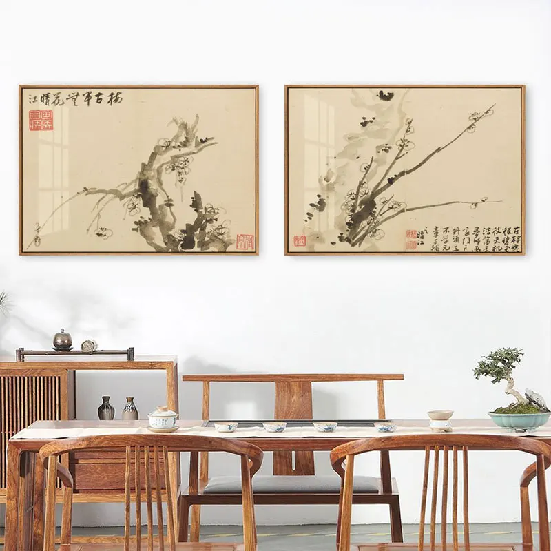 

Abstract Chinese Style Lnk Tree Plum Blossom Poster Art Canvas Painting Print Wall Picture for Living Room Wall Art Home Decor