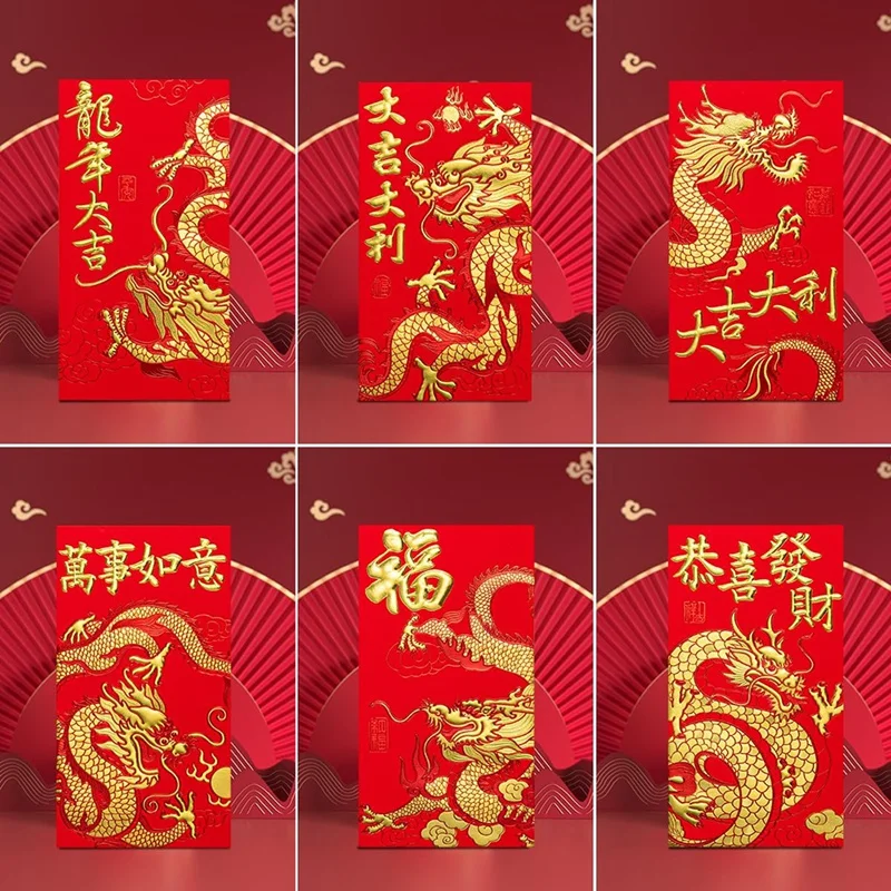 36Pcs Chinese New Year Red Envelopes 2024 Unar New Year Of Dragon Lucky Money Envelopes Chinese Red Envelope Easy To Use
36Pcs Chinese New Year Red Envelopes 2024 Unar New Year Of Dragon Lucky Money Envelopes Chinese Red Envelope Easy To Use