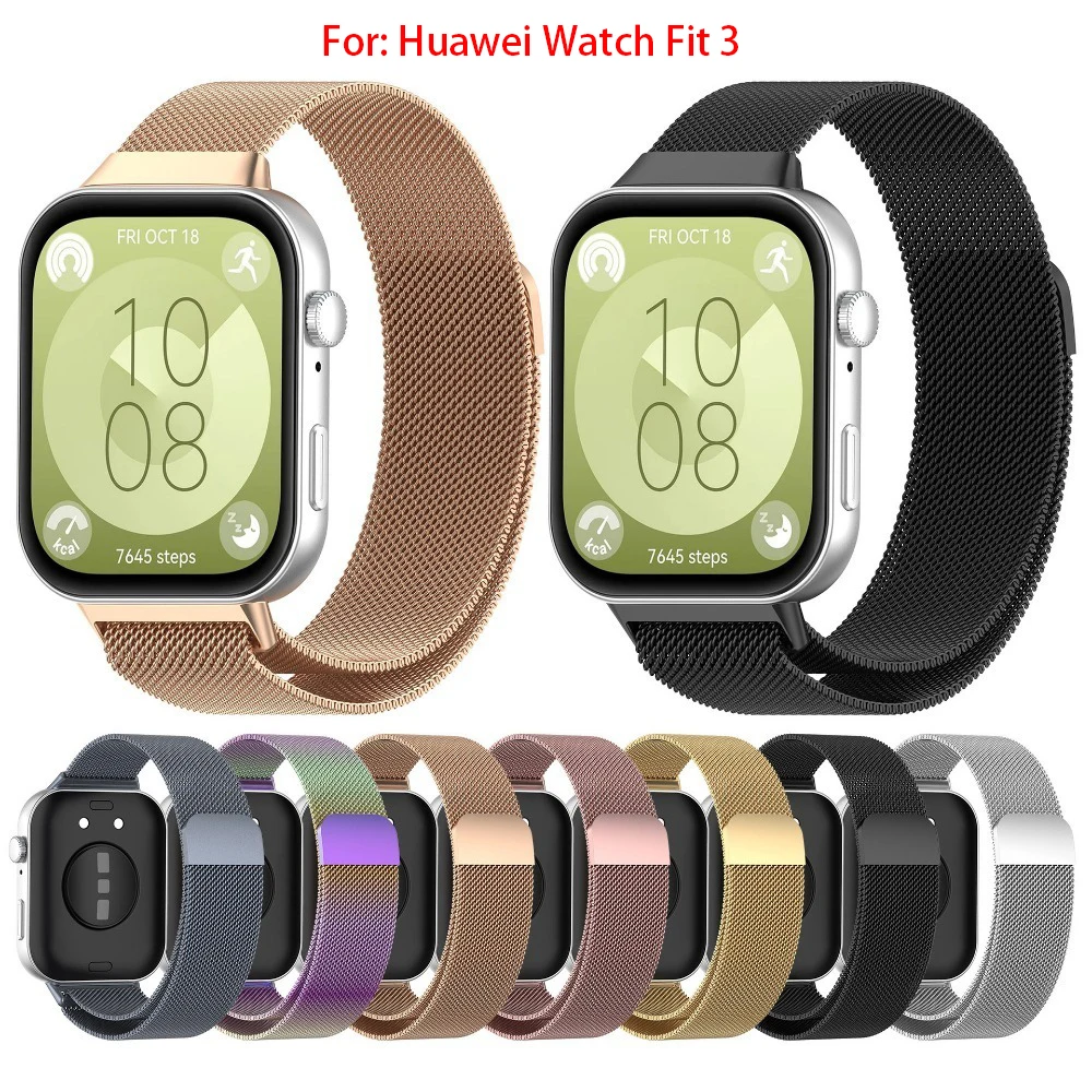 Ремешок стальной магнитный для Huawei Watch Fit 3, сменный металлический Смарт-браслет для Huawei Fit 3
Ремешок стальной магнитный для Huawei Watch Fit 3, сменный металлический Смарт-браслет для Huawei Fit 3