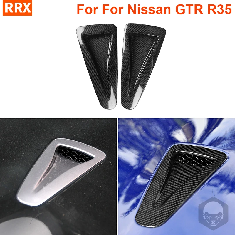 For Nissan GTR R35 Engine Machine Cover Air Outlet Tuyere Vent Panle Real Carbon Fiber Trim Car Interior Refit Accessory
For Nissan GTR R35 Engine Machine Cover Air Outlet Tuyere Vent Panle Real Carbon Fiber Trim Car Interior Refit Accessory
