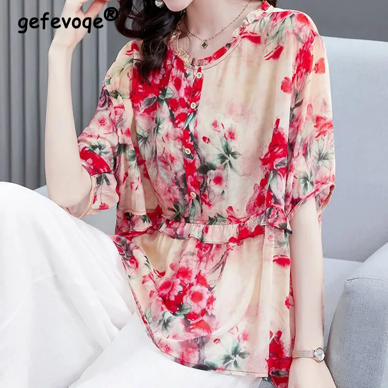 Elegant Fashion Ruffles Floral Print Chiffon Shirt Summer Autumn 2023 Short Sleeve O-Neck Loose Pullover Blouse Women's Clothing
Elegant Fashion Ruffles Floral Print Chiffon Shirt Summer Autumn 2023 Short Sleeve O-Neck Loose Pullover Blouse Women's Clothing