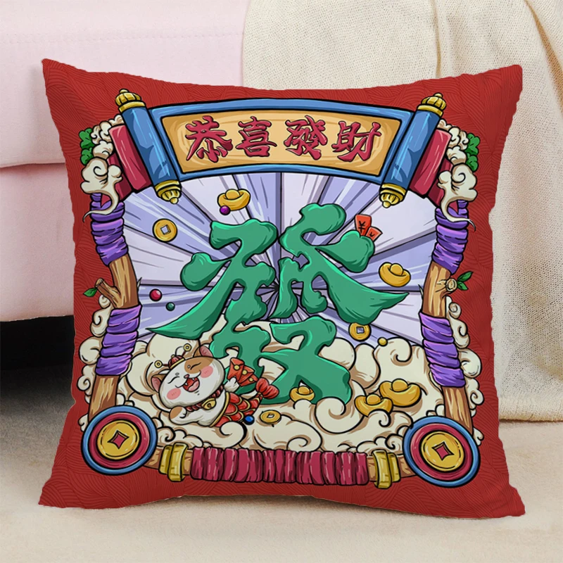 Pillow Pillowcase 40x40 Mahjong Double-sided Printing Pilow Covers for Decorative Cushions Cover 45x45 Home Decoration Products
Pillow Pillowcase 40x40 Mahjong Double-sided Printing Pilow Covers for Decorative Cushions Cover 45x45 Home Decoration Products