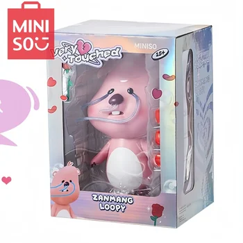 Sacolas Impermeáveis para Fraldas: Proteção Segura e Prática para as Fraldas do seu Bebê 7 Miniso Cute Loopy Series Moved Models Bedroom Decoration Toys Kawaii Gives Girlfriend A Valentine's Day Gift