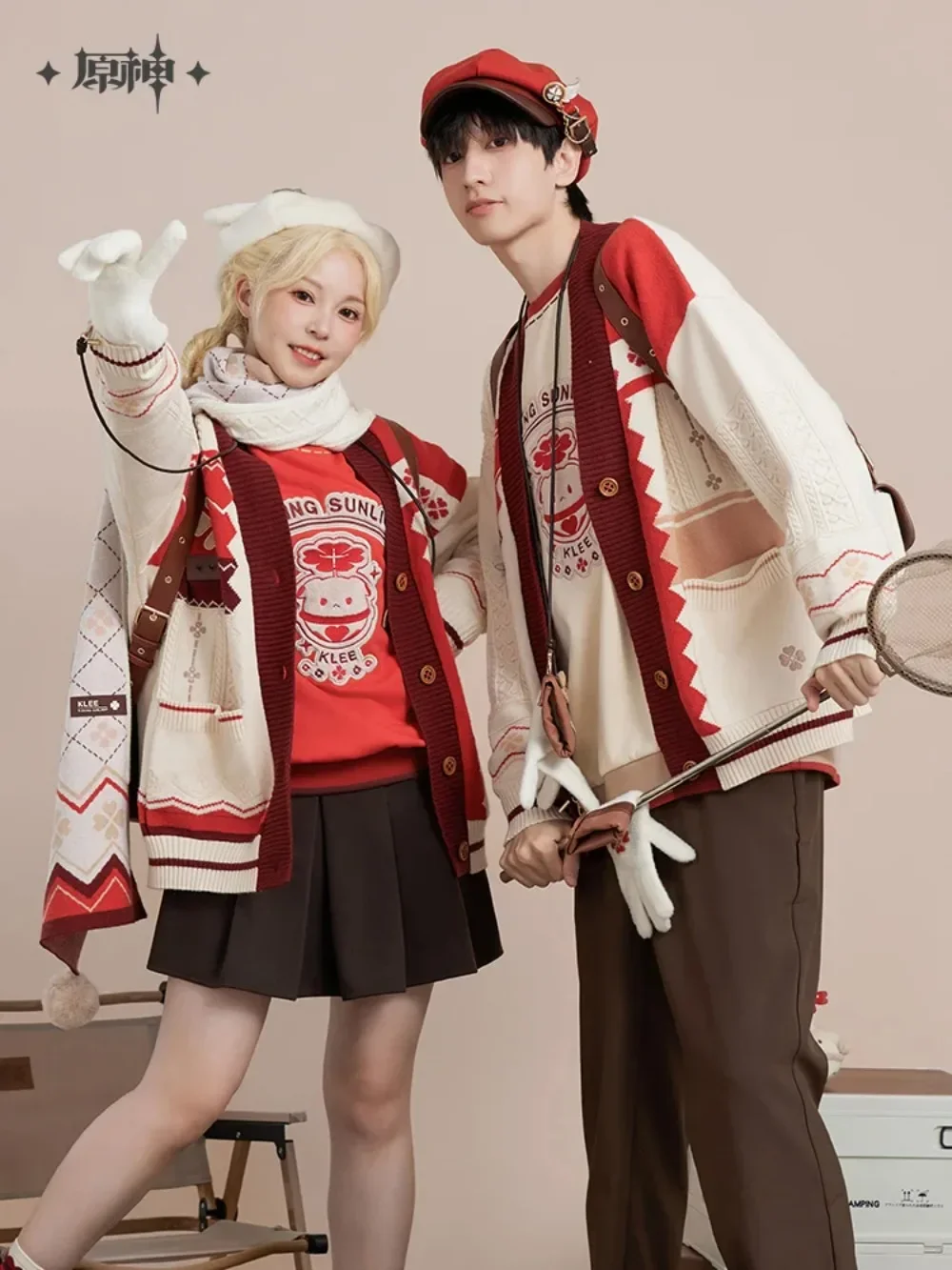 MiHoYo Official Klee Knitwear Game Genshin Impact Klee Theme Impression Series Knitted Cardigan Doujin Klee Fan Gifts Hot
MiHoYo Official Klee Knitwear Game Genshin Impact Klee Theme Impression Series Knitted Cardigan Doujin Klee Fan Gifts Hot