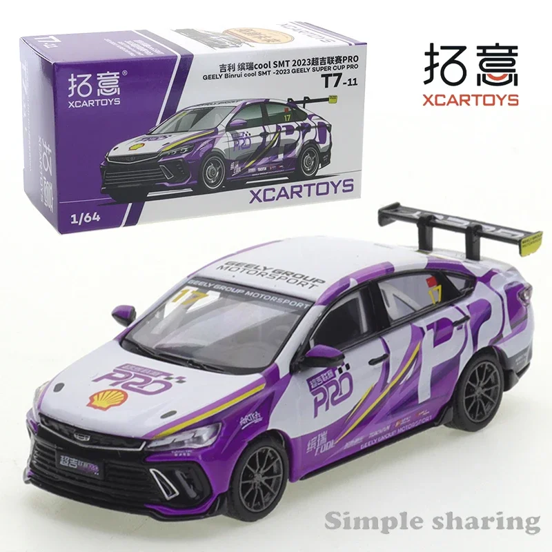 Миниатюрная модель XCARTOYS PRO 1/64, литой автомобиль из сплава, Игрушечная модель GEELY Binrui, крутая Бриллиантовая супер-чашка, профессиональные детские игрушки для мальчиков
Миниатюрная модель XCARTOYS PRO 1/64, литой автомобиль из сплава, Игрушечная модель GEELY Binrui, крутая Бриллиантовая супер-чашка, профессиональные детские игрушки для мальчиков
