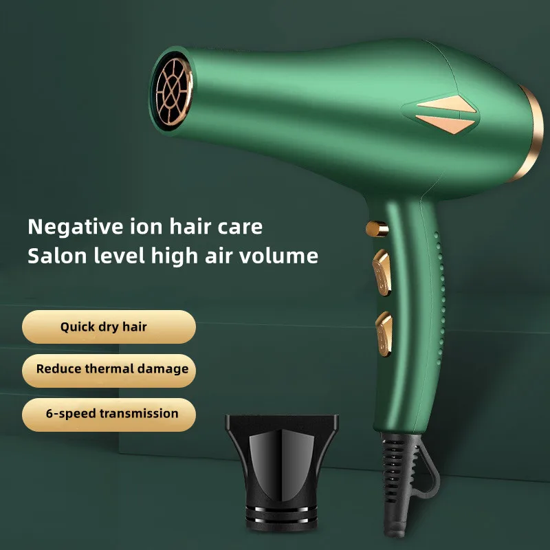 Hair Salon Hair Dryer For Infants, Pregnant Women, Low Radiation Household High-Power Quick Drying And Silent Hair Dryers
Hair Salon Hair Dryer For Infants, Pregnant Women, Low Radiation Household High-Power Quick Drying And Silent Hair Dryers