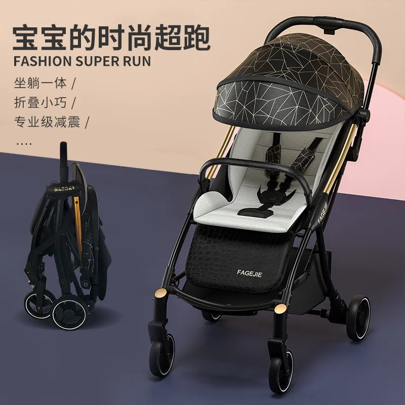 

Three-fold stroller high view can sit and lie down light folding baby stroller newborn walk baby shock absorber